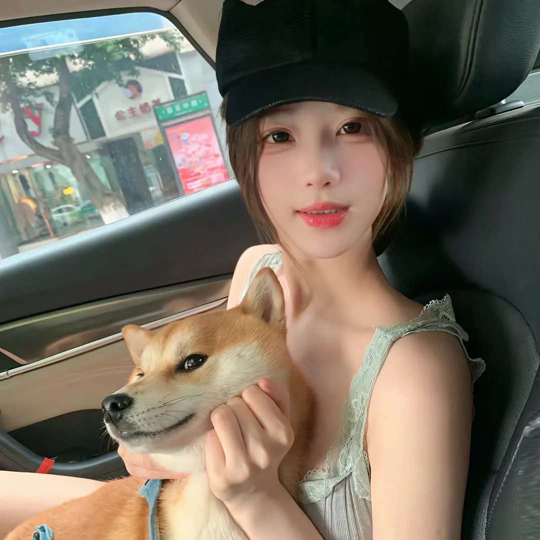 彩虹族